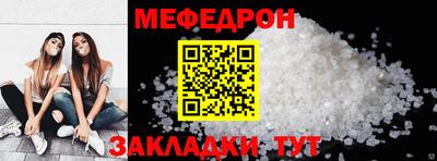 СК Новокубанск