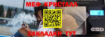 СК Новокубанск