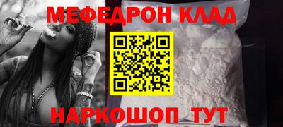 СК Новокубанск