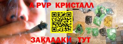 не бодяженный Нарткала