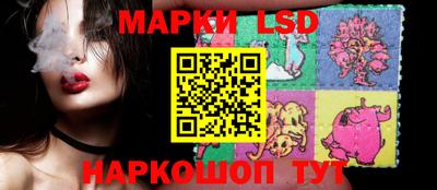 герыч Нальчик