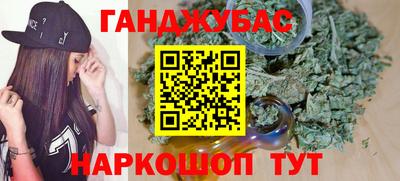 СК Новокубанск