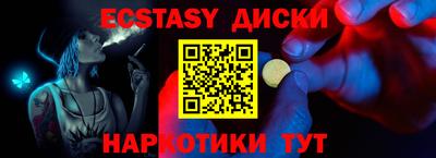 СК Новокубанск