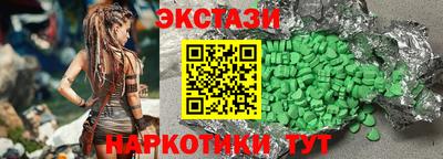 герыч Нальчик