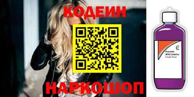 герыч Нальчик
