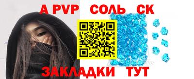 не бодяженный Нарткала