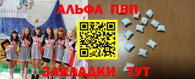 герыч Нальчик