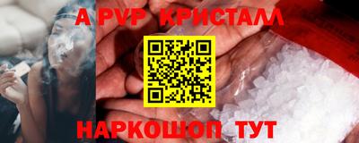 каннабис Новодвинск