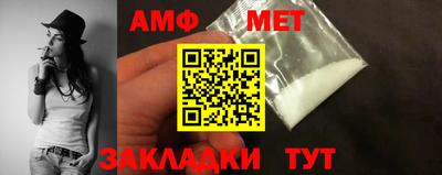 СК Новокубанск