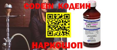 не бодяженный Нарткала