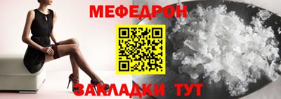 не бодяженный Нарткала