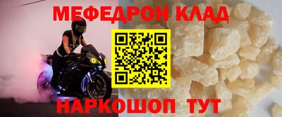 каннабис Новодвинск