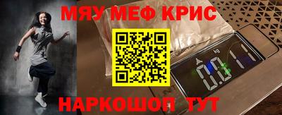 каннабис Новодвинск