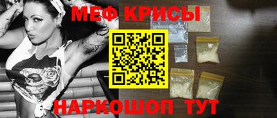 СК Новокубанск