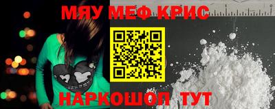 каннабис Новодвинск
